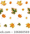 Autumn pattern of autumn leaves. Watercolor illustration on a white background. Handmade botanical illustration. Seamless texture with leaves. for design, textiles, packaging 106860569