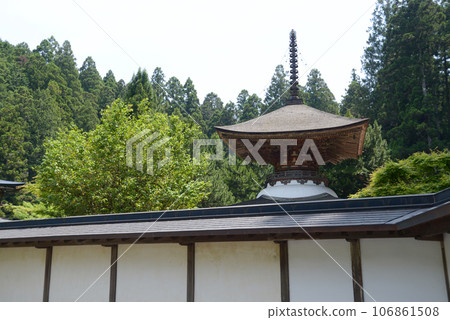 Koyasan Kongobuji Temple, Kongo Sanmaiin Tahoto, Koya Town, Wakayama Prefecture 106861508