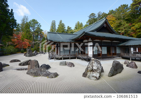 Koyasan Kongobuji Temple, Koyasan Garden, Koya Town, Wakayama Prefecture 106861513