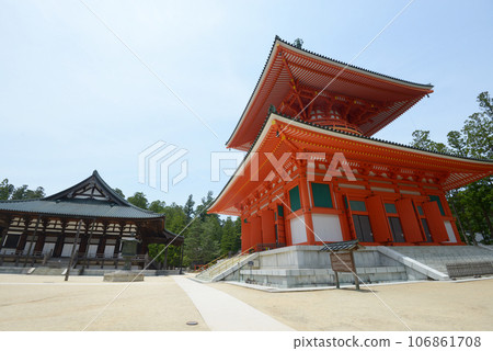Koyasan Kongobuji Temple, Kondo and Konpon Daito, Koya Town, Wakayama Prefecture 106861708
