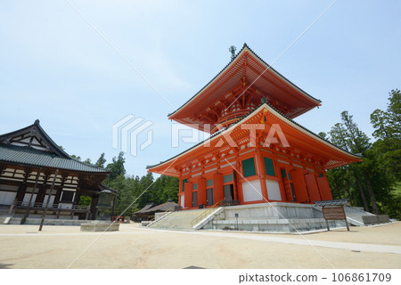 Koyasan Kongobuji Temple, Kondo and Konpon Daito, Koya Town, Wakayama Prefecture Koyasan Kongobuji Temple, Kondo and Konpon Daito, Koya Town, Wakayama Prefecture 106861709