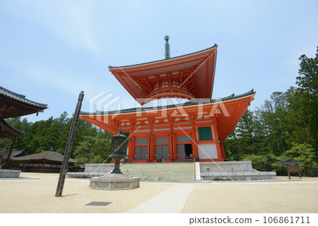 Koyasan Kongobuji Temple, Konpon Daito, Koya Town, Wakayama Prefecture Koyasan Kongobuji Temple, Konpon Daito, Koya Town, Wakayama Prefecture 106861711