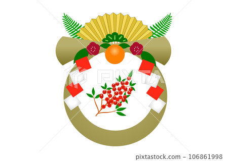 Shrimp decoration 106861998