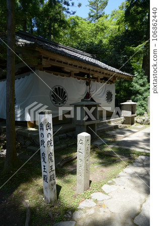 The verdant Kurama-dera Temple, Okunoin Maou-do, Sakyo-ku, Kyoto 106862440