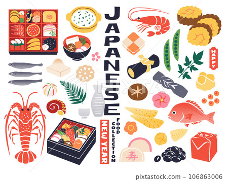 Illustration set of Japanese New Year dishes and Osechi 106863006