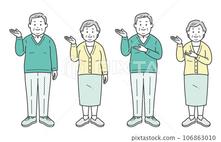 Elderly overweight men and women giving guidance 106863010