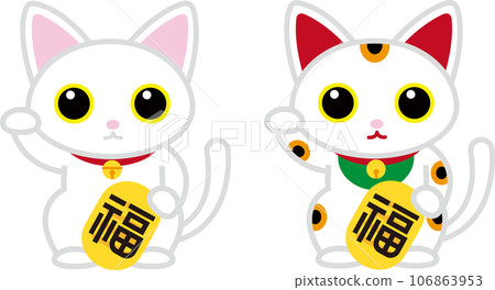 可愛的招財貓插畫 106863953