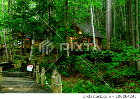 Hokkaido Kaze no Garden Summer Hokkaido Kaze no Garden Summer 106864243