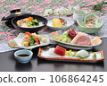 Creative Kaiseki Japanese cuisine 106864245