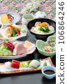 Creative Kaiseki Japanese cuisine 106864246