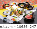 Creative Kaiseki Japanese cuisine 106864247