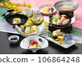 Creative Kaiseki Japanese cuisine 106864248
