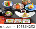 Creative Kaiseki Japanese cuisine 106864252