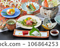 Creative Kaiseki Japanese cuisine 106864253