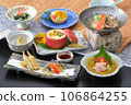 Creative Kaiseki Japanese cuisine 106864255