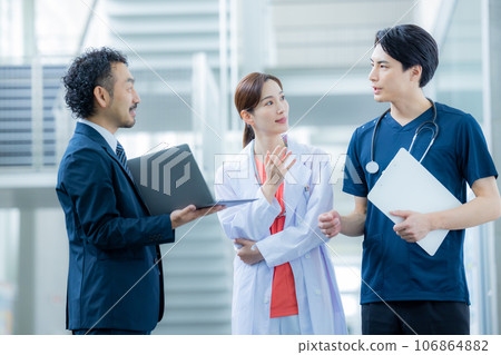 Medical worker MR 106864882