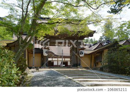 和歌山縣高野町高野山金剛峰寺正門 106865211