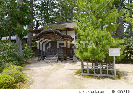 Koyasan Kongobuji Temple Keizo, Koya Town, Wakayama Prefecture 106865216