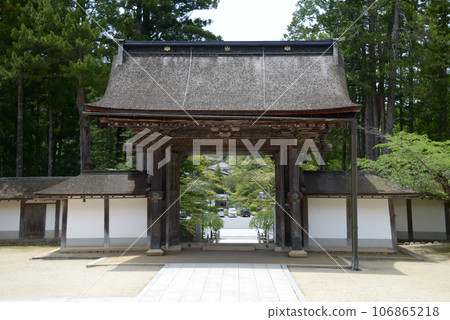 Koyasan Kongobuji Temple Front Gate Koya Town, Wakayama Prefecture 106865218