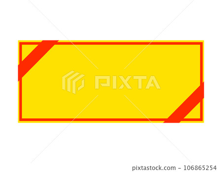 Simple yellow coupon with red line and 2 red ribbons 106865254