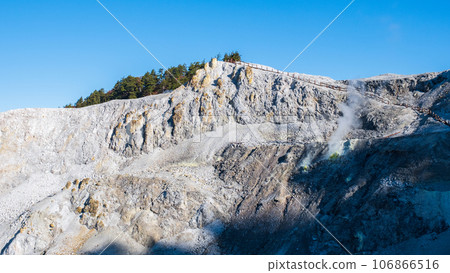 Kawahara Hare Hell Kawahara Hare Hell 106866516