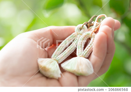 braided key chain 106866568