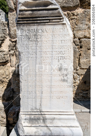 Antalya, Turkey June 26, 2023. Sculptures and Ancient ruins in the Side, Manavgat Archeology Museum. Side ancient city archeology museum sarcophagi. Ancient stone carved Roman sarcophagi as displayed  106866864