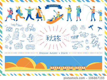 People enjoying autumn travel 106867193