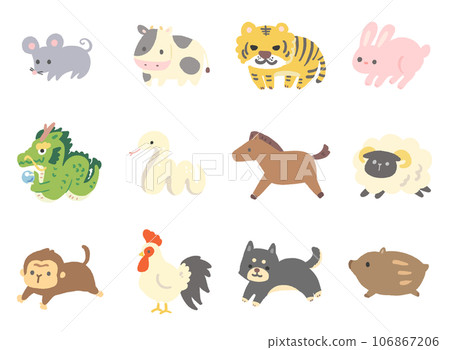 十二生肖可愛插畫素材集 106867206