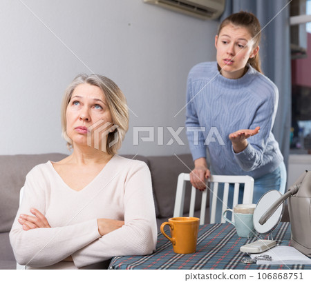Portrait of offended senior woman 106868751