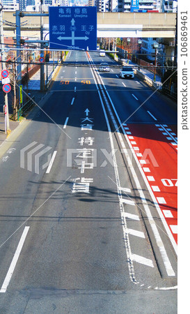 東京都北區中十條四丁目關七通附近的道路風景（東京都道318號環城7號） 106869461