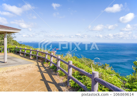 Park with a view of the sea “Toba Pearl Road/Hakadayamaenchi (Toba Observation Deck)” 106869614