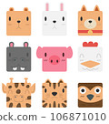 Animal cartoon vector set 106871010