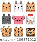Animal cartoon vector set 106871012