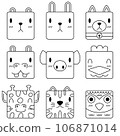 Animal cartoon vector set 106871014