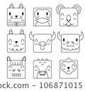 Animal cartoon vector set 106871015