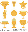 Awards vector set 106871025