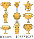 Awards vector set 106871027