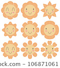 Flower cute vector set 106871061