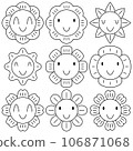 Flower cute vector set 106871068