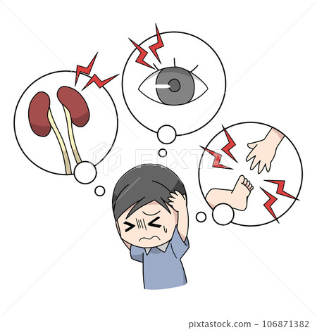 一名男子因糖尿病並發症而害怕的插圖 一名男子因糖尿病並發症而害怕的插圖 106871382