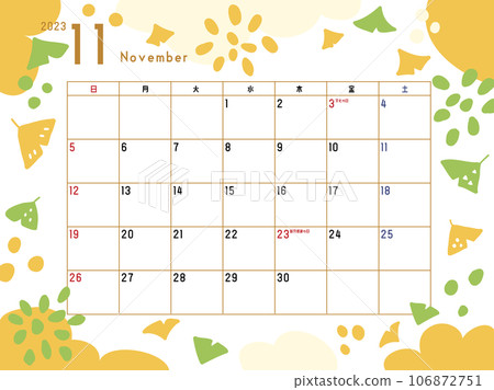 2023年11月日曆銀杏圖案 106872751