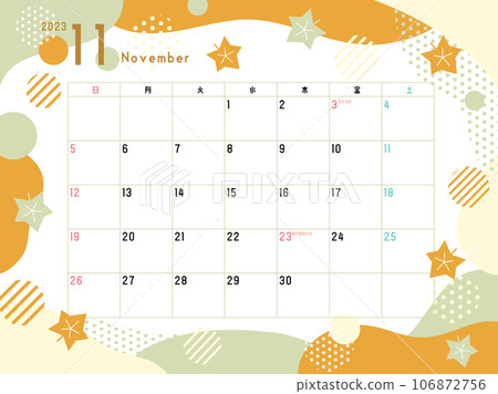 November 2023 calendar ginkgo pattern 106872756