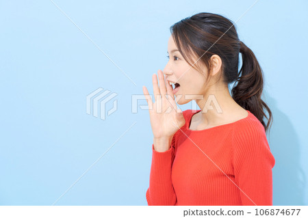 A woman who speaks A woman who speaks 106874677