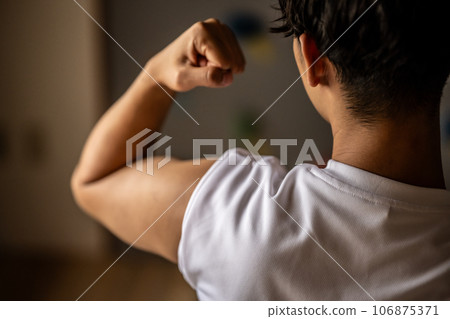 Men who play sports Men who play sports 106875371