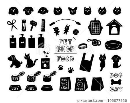手繪寵物用品圖標設置單色 106877336