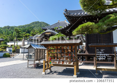 Goshoji Temple Goshoji Temple 106877351