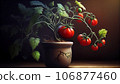 Recreation artistic of tomato plant with red tomatoes hanging in a flowerpot. Illustration AI 106877460