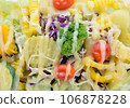 fresh vegetable and fruits salad,close-up 106878228