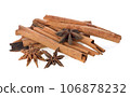 Cinnamon sticks on white background 106878232